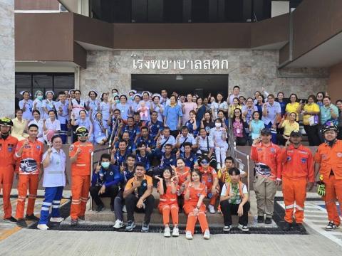 เข้ารับอบรมซ้อมแผน ติดตั้งป้ายและทำความสะอาดจุดบริการประชาชน