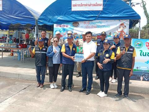 จุดตรวจบริการประชาชนสี่แยกหนองเชือก