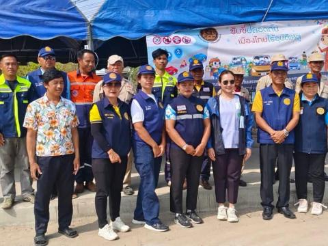 จุดตรวจบริการประชาชนสี่แยกหนองเชือก