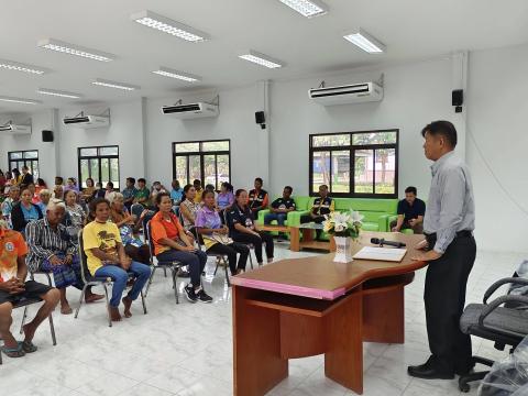 ส่งเสริมและสนับสนุนการช่วยเหลือผู้ด้อยโอกาสและประสบปัญหาทางสังคม