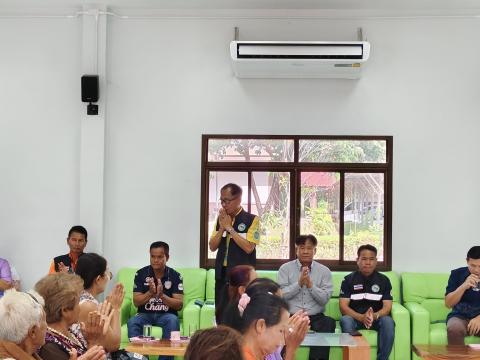 ส่งเสริมและสนับสนุนการช่วยเหลือผู้ด้อยโอกาสและประสบปัญหาทางสังคม