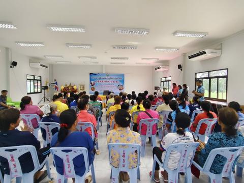 โครงการฝึกอบรมส่งเสริมและสนับสนุนอาชีพสำหรับประชาชน