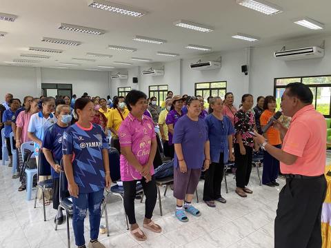 โครงการฝึกอบรมส่งเสริมและสนับสนุนอาชีพสำหรับประชาชน