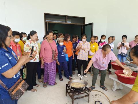 โครงการฝึกอบรมส่งเสริมและสนับสนุนอาชีพสำหรับประชาชน