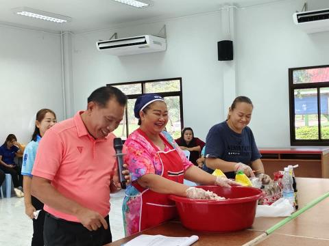 โครงการฝึกอบรมส่งเสริมและสนับสนุนอาชีพสำหรับประชาชน