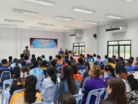 โครงการประชาคมเพื่อจัดทำแผนพัฒนาท้องถิ่น