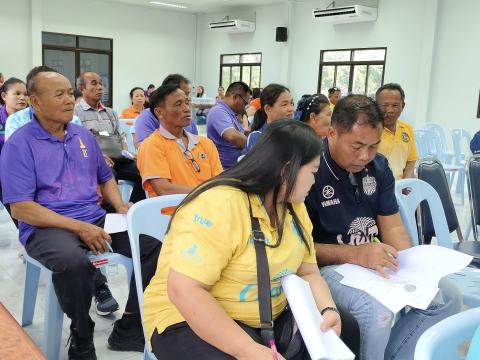 โครงการประชาคมเพื่อจัดทำแผนพัฒนาท้องถิ่น