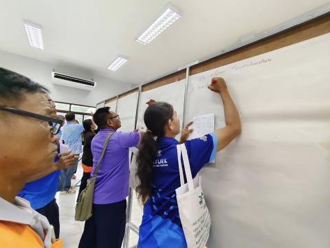 โครงการประชาคมเพื่อจัดทำแผนพัฒนาท้องถิ่น