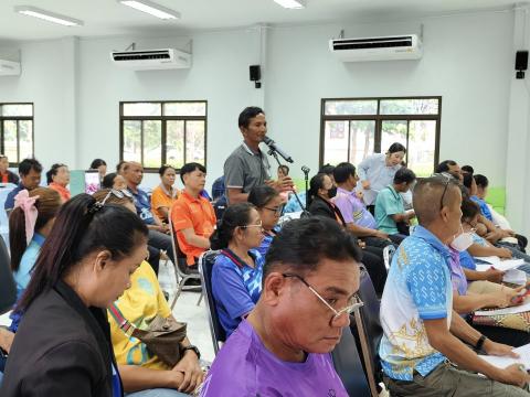 โครงการประชาคมเพื่อจัดทำแผนพัฒนาท้องถิ่น