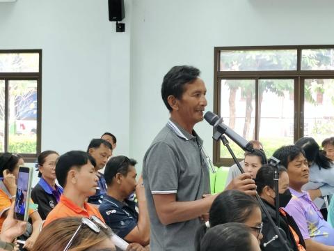 โครงการประชาคมเพื่อจัดทำแผนพัฒนาท้องถิ่น