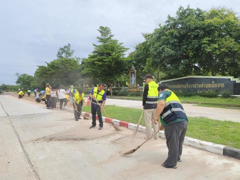 โครงการจัดระเบียบท้องถิ่น 1 อปท. 1 ถนนสวย ปลอดภัย