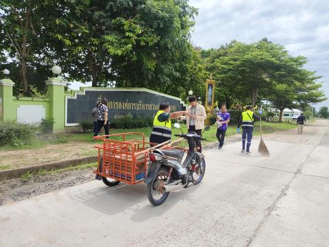 โครงการจัดระเบียบท้องถิ่น 1 อปท. 1 ถนนสวย ปลอดภัย