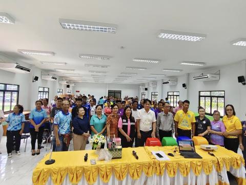 โครงการฝึกอบรมสร้างความรู้ในการคัดแยกขยะ