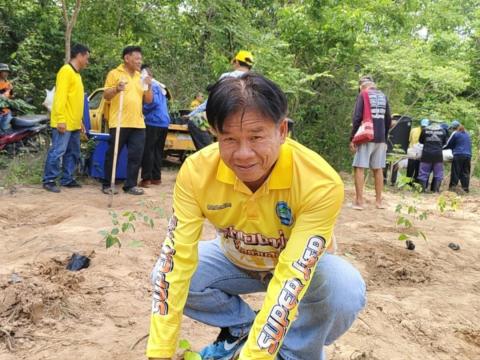 โครงการปลูกป่าเฉลิมพระเกียรติ