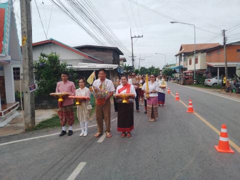 ทำบุญแห่เทียนเข้าพรรษา