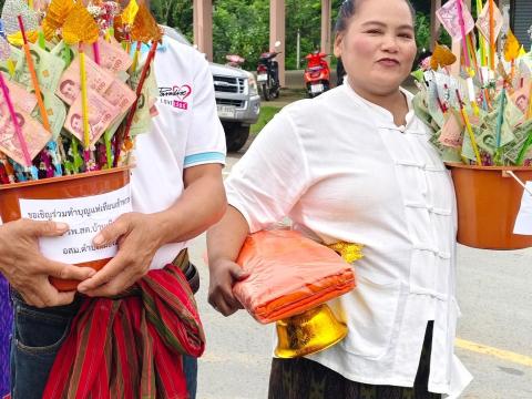 ทำบุญแห่เทียนเข้าพรรษา