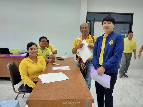 โครงการตลาดนัดสีเขียว