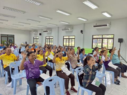 โครงการตลาดนัดสีเขียว