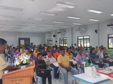 โครงการตลาดนัดสีเขียว