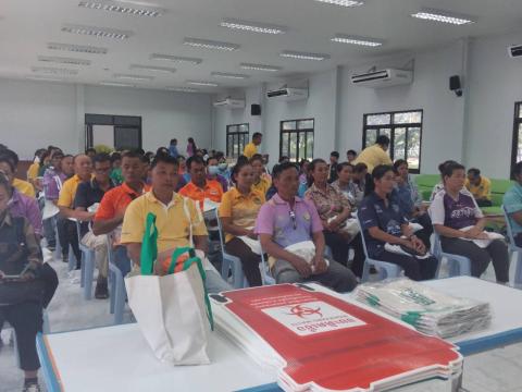 โครงการตลาดนัดสีเขียว