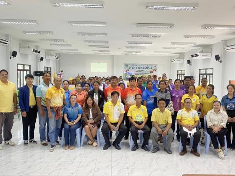 โครงการตลาดนัดสีเขียว