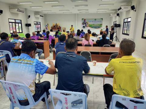 โครงการฝึกอบรมเกษตรผู้นำ(เกษตรกรหมู่บ้าน)