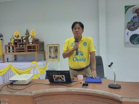 โครงการฝึกอบรมเกษตรผู้นำ(เกษตรกรหมู่บ้าน)