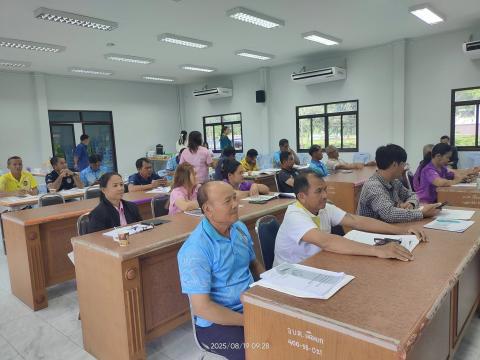 โครงการฝึกอบรมเกษตรผู้นำ(เกษตรกรหมู่บ้าน)