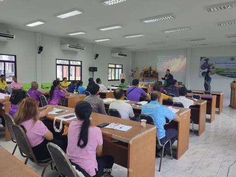 โครงการฝึกอบรมเกษตรผู้นำ(เกษตรกรหมู่บ้าน)
