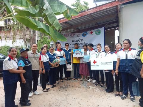 มอบบ้านพอเพียง