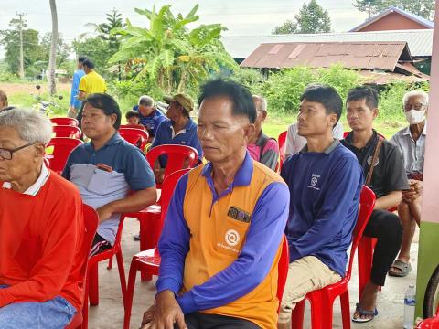 โครงการส่งเสริมการเกษตรอินทรีย์