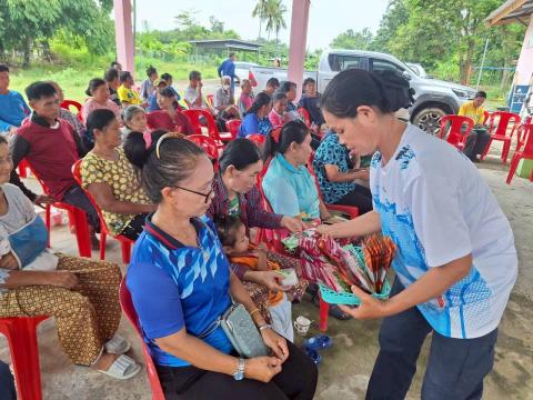 โครงการส่งเสริมการเกษตรอินทรีย์
