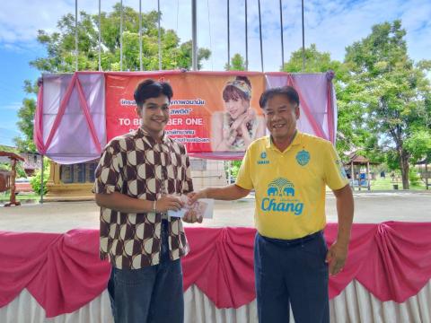 โครงการส่งเสริมสุขภาพอนามัยห่างไกลยาเสพติด