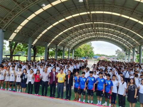โครงการส่งเสริมสุขภาพอนามัยห่างไกลยาเสพติด
