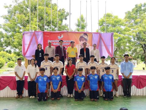 โครงการส่งเสริมสุขภาพอนามัยห่างไกลยาเสพติด