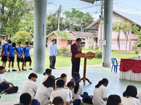 โครงการส่งเสริมสุขภาพอนามัยห่างไกลยาเสพติด