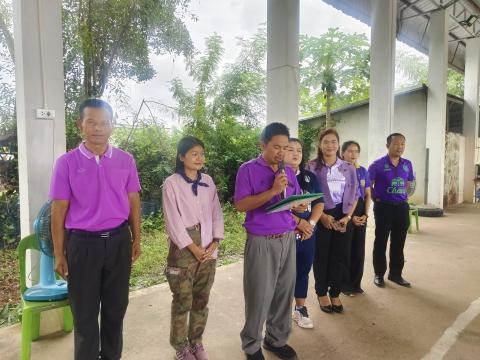 โครงการอนุรักษ์พันธุกรรมพืชเนื่องมาจากพระราชดำริฯ