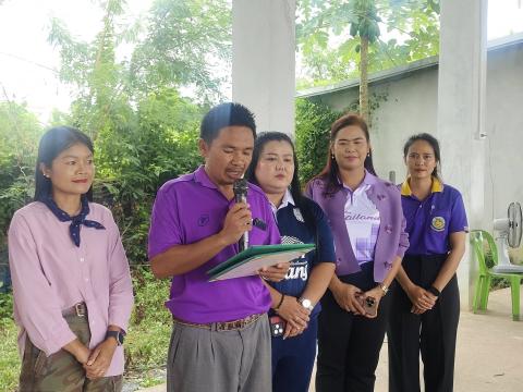 โครงการอนุรักษ์พันธุกรรมพืชเนื่องมาจากพระราชดำริฯ