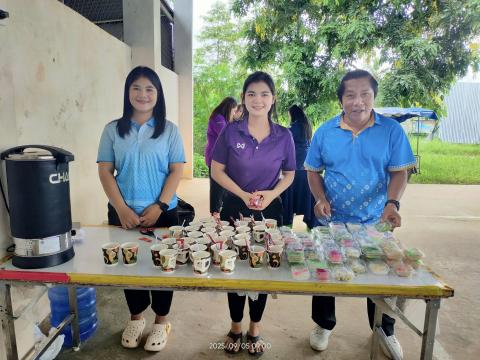 โครงการอนุรักษ์พันธุกรรมพืชเนื่องมาจากพระราชดำริฯ