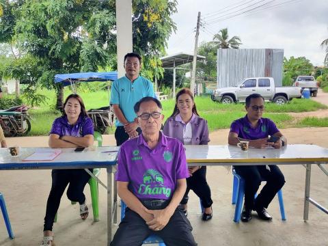 โครงการอนุรักษ์พันธุกรรมพืชเนื่องมาจากพระราชดำริฯ