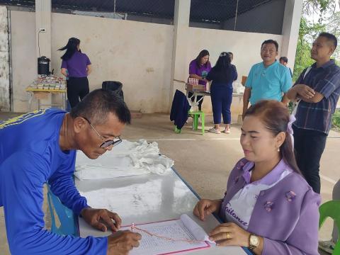 โครงการอนุรักษ์พันธุกรรมพืชเนื่องมาจากพระราชดำริฯ