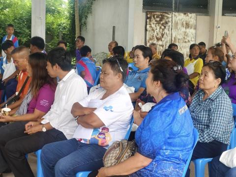 โครงการอนุรักษ์พันธุกรรมพืชเนื่องมาจากพระราชดำริฯ