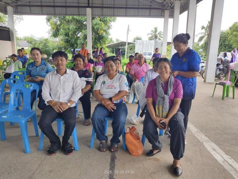 โครงการอนุรักษ์พันธุกรรมพืชเนื่องมาจากพระราชดำริฯ