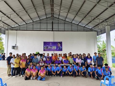 โครงการอนุรักษ์พันธุกรรมพืชเนื่องมาจากพระราชดำริฯ