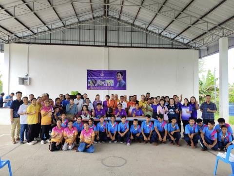 โครงการอนุรักษ์พันธุกรรมพืชเนื่องมาจากพระราชดำริฯ