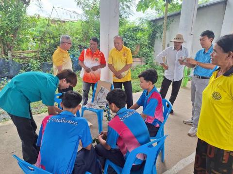 โครงการอนุรักษ์พันธุกรรมพืชเนื่องมาจากพระราชดำริฯ