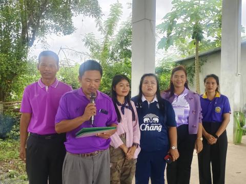 โครงการอนุรักษ์พันธุกรรมพืชเนื่องมาจากพระราชดำริฯ