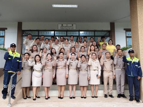 กิจกรรมเนื่องในวันพระราชทานธงชาติไทย (Thai National Flag Day)